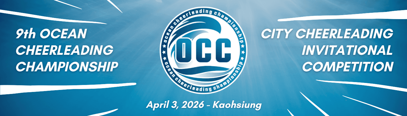 Ocean Cheerleading Championship 2026